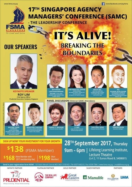 17th Singapore Agency Managers’ Conference (SAMC)
